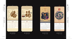 深圳市龍崗區(qū)新達印刷廠 高級文化藝術長吊牌臺歷掛歷與開源月歷的匠心制作