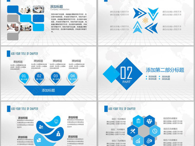 凝心聚力，共創(chuàng)未來——企業(yè)戶外拓展團(tuán)隊(duì)合作活動(dòng)策劃方案