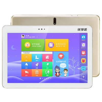 優(yōu)學(xué)派學(xué)生平板電腦 U32 (銀色) 深度解析 專業(yè)學(xué)習(xí)工具的新選擇